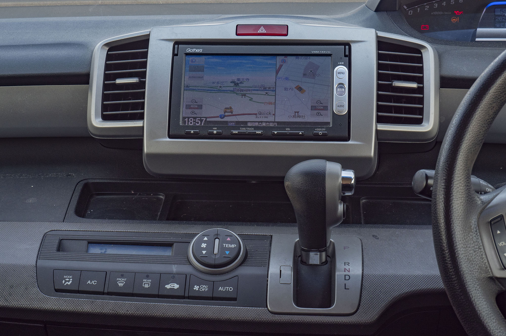 
								Honda Freed Model 2014 full									