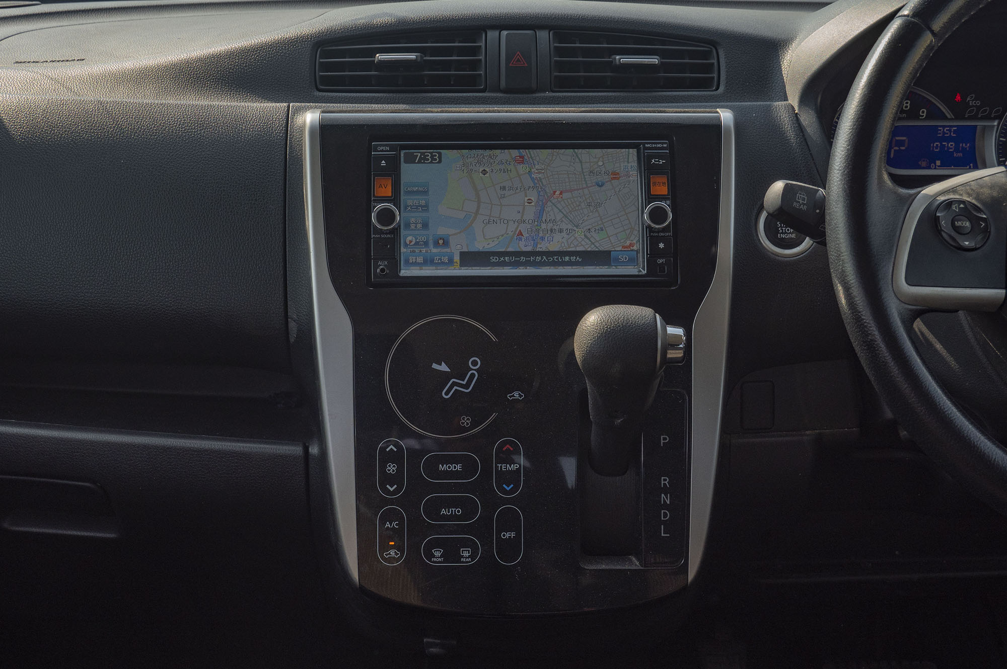 
								Nissan Dayz Model 2014 full									