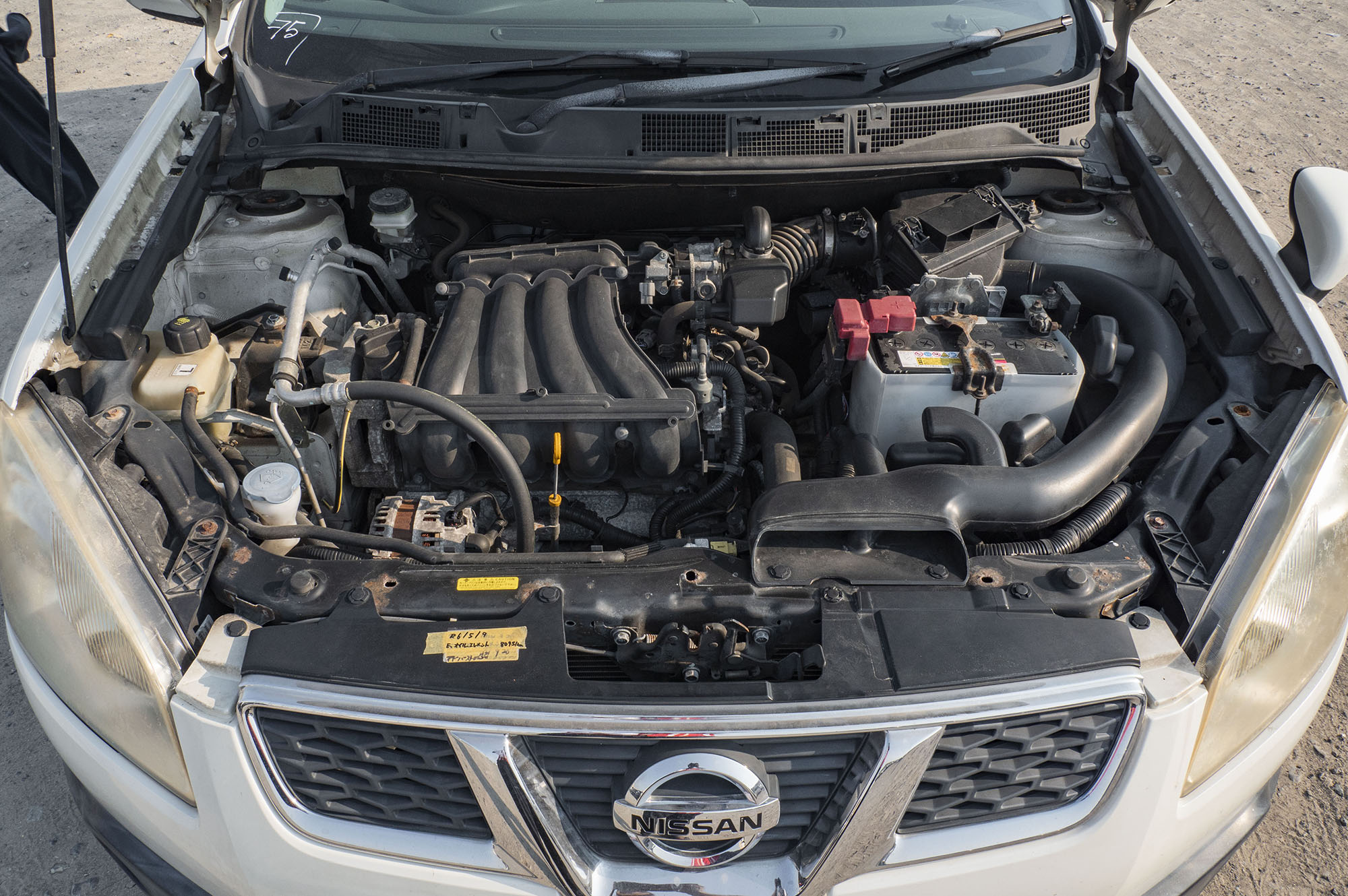 
								Nissan Dualis Model 2011 full									