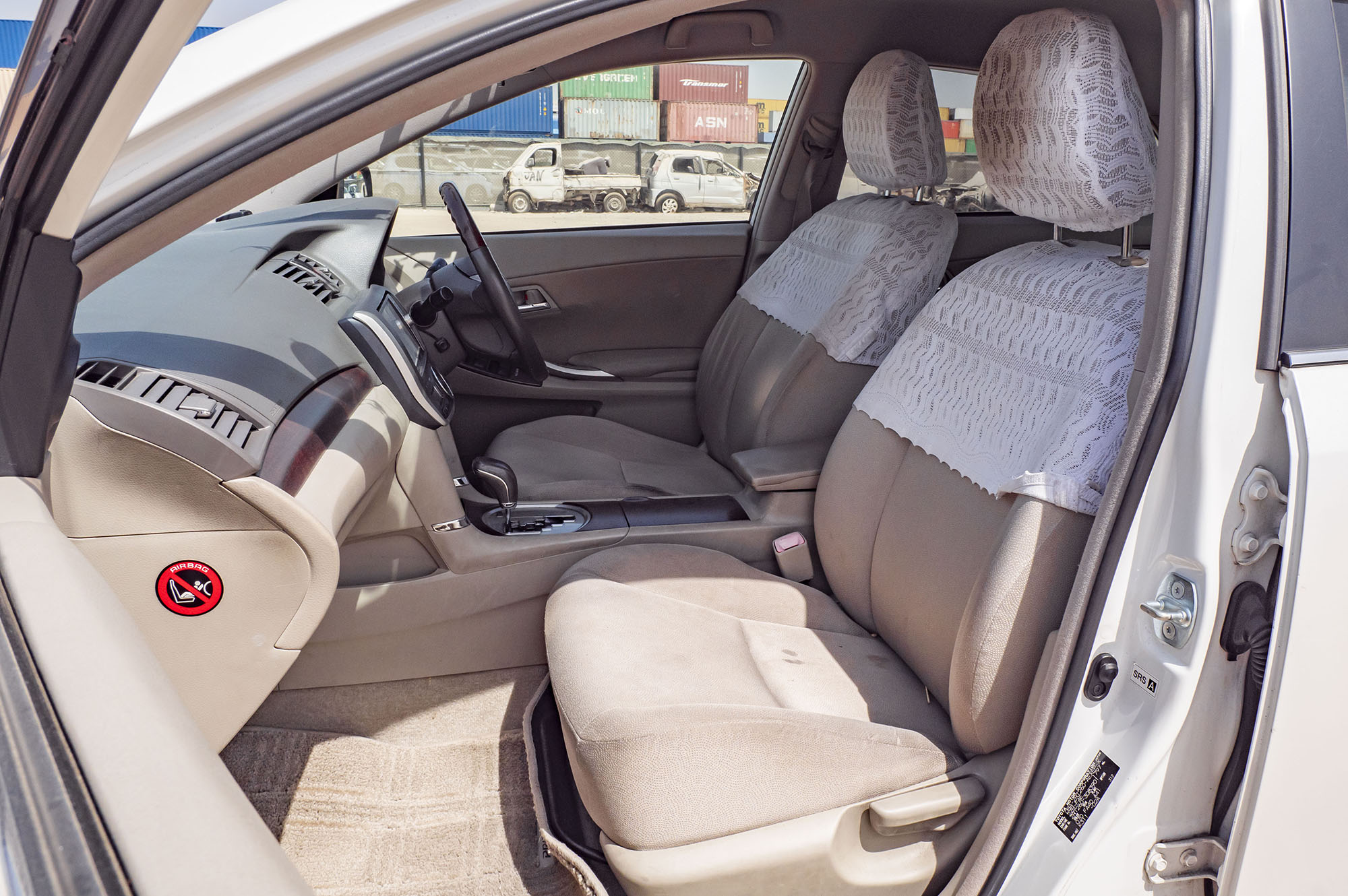 
								Toyota Premio Model 2012 full									