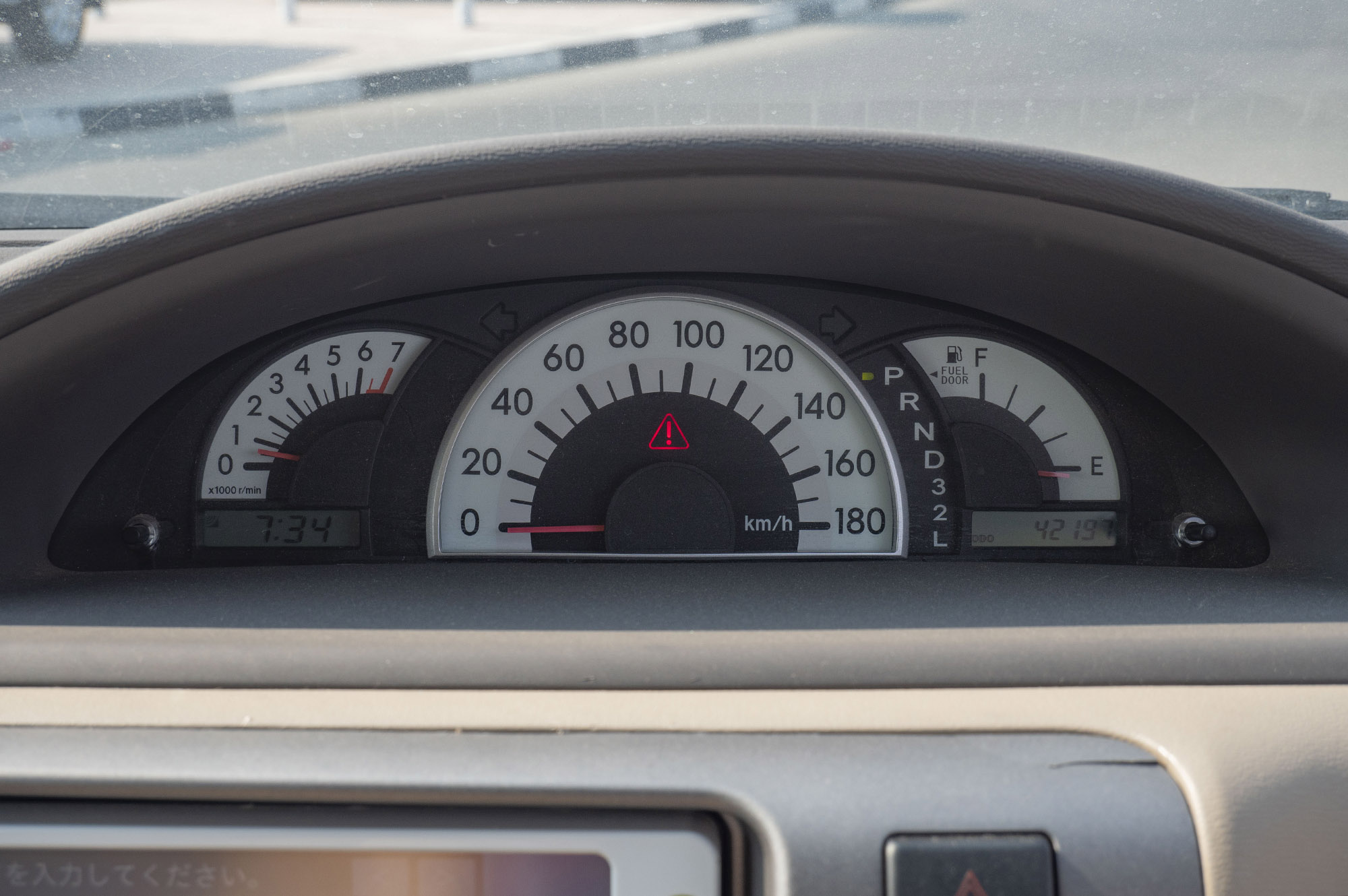 
								Toyota Raum Model 2008 full									