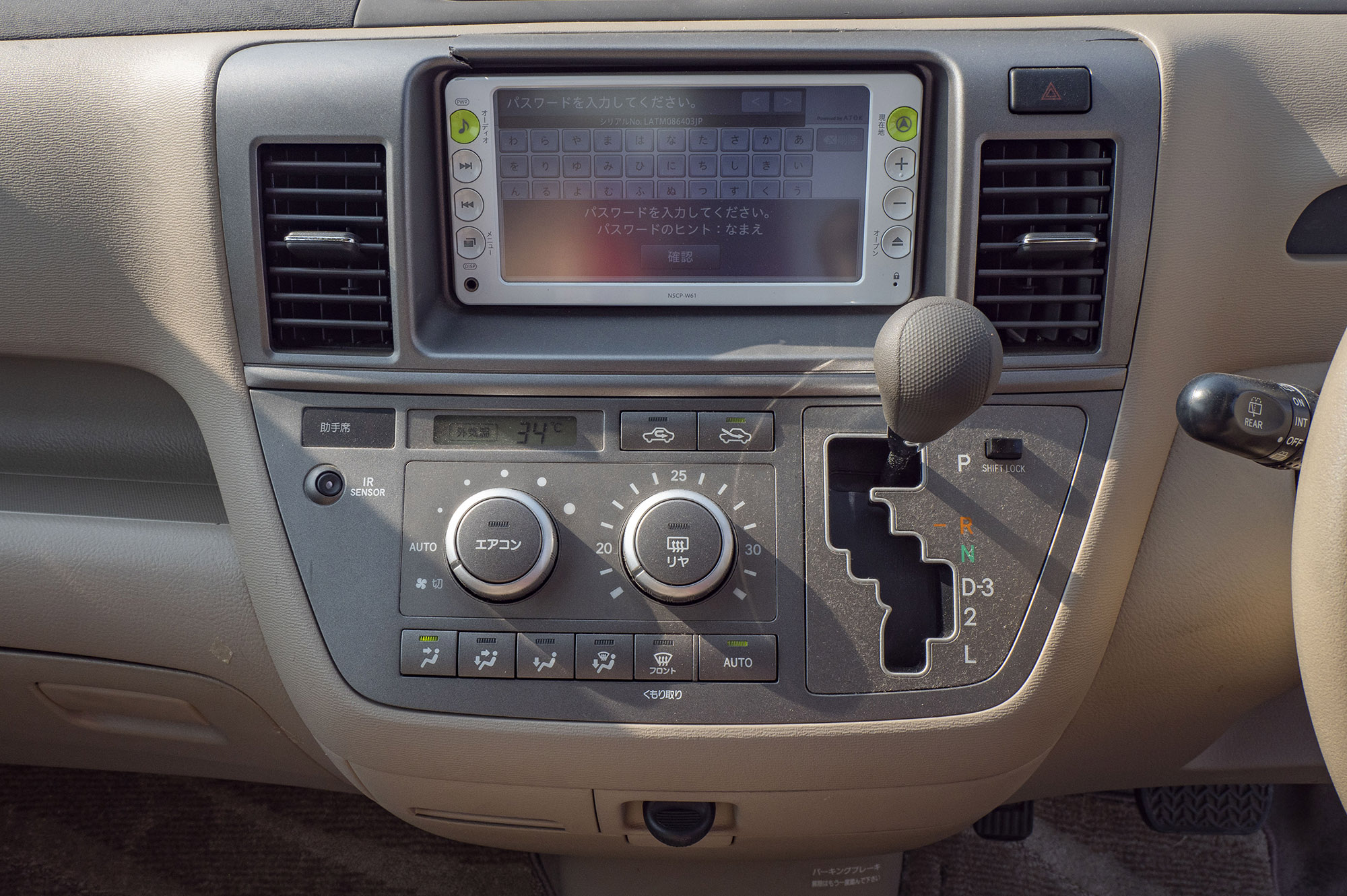 
								Toyota Raum Model 2008 full									