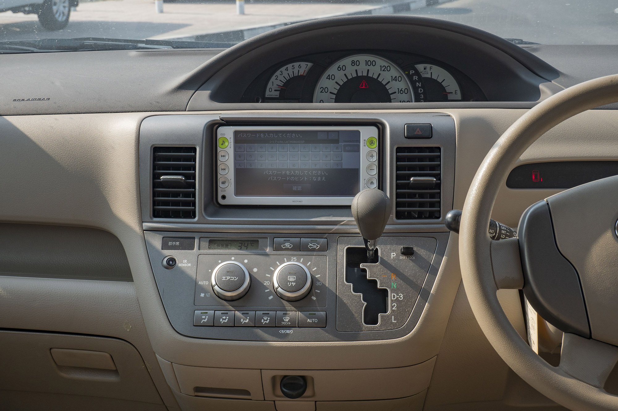 
								Toyota Raum Model 2008 full									