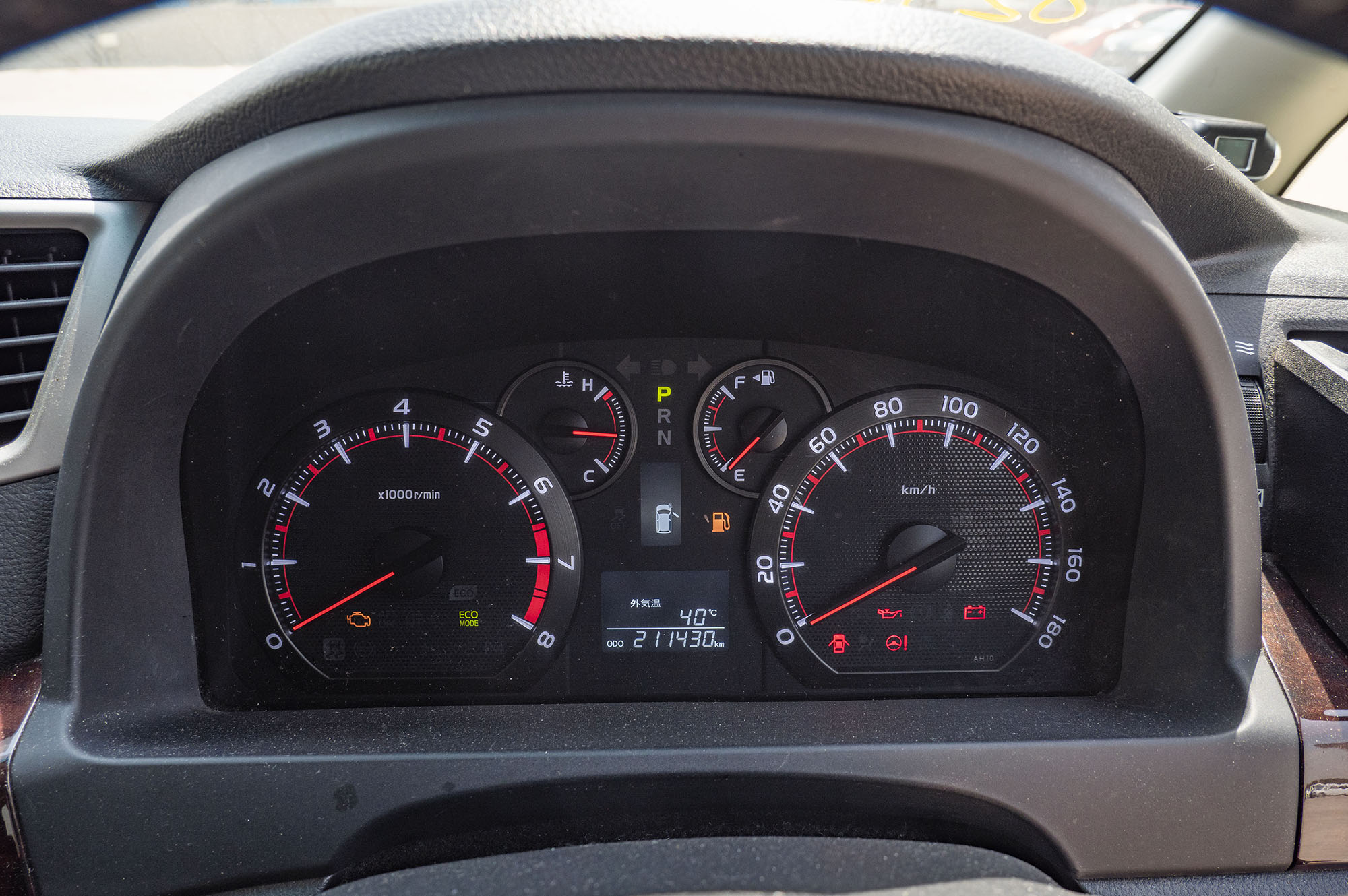 
								𝐓𝐎𝐘𝐎𝐓𝐀 𝐕𝐄𝐋𝐋𝐅𝐈𝐑𝐄 𝐌𝐎𝐃𝐄𝐋 𝟐𝟎𝟏𝟑 full									