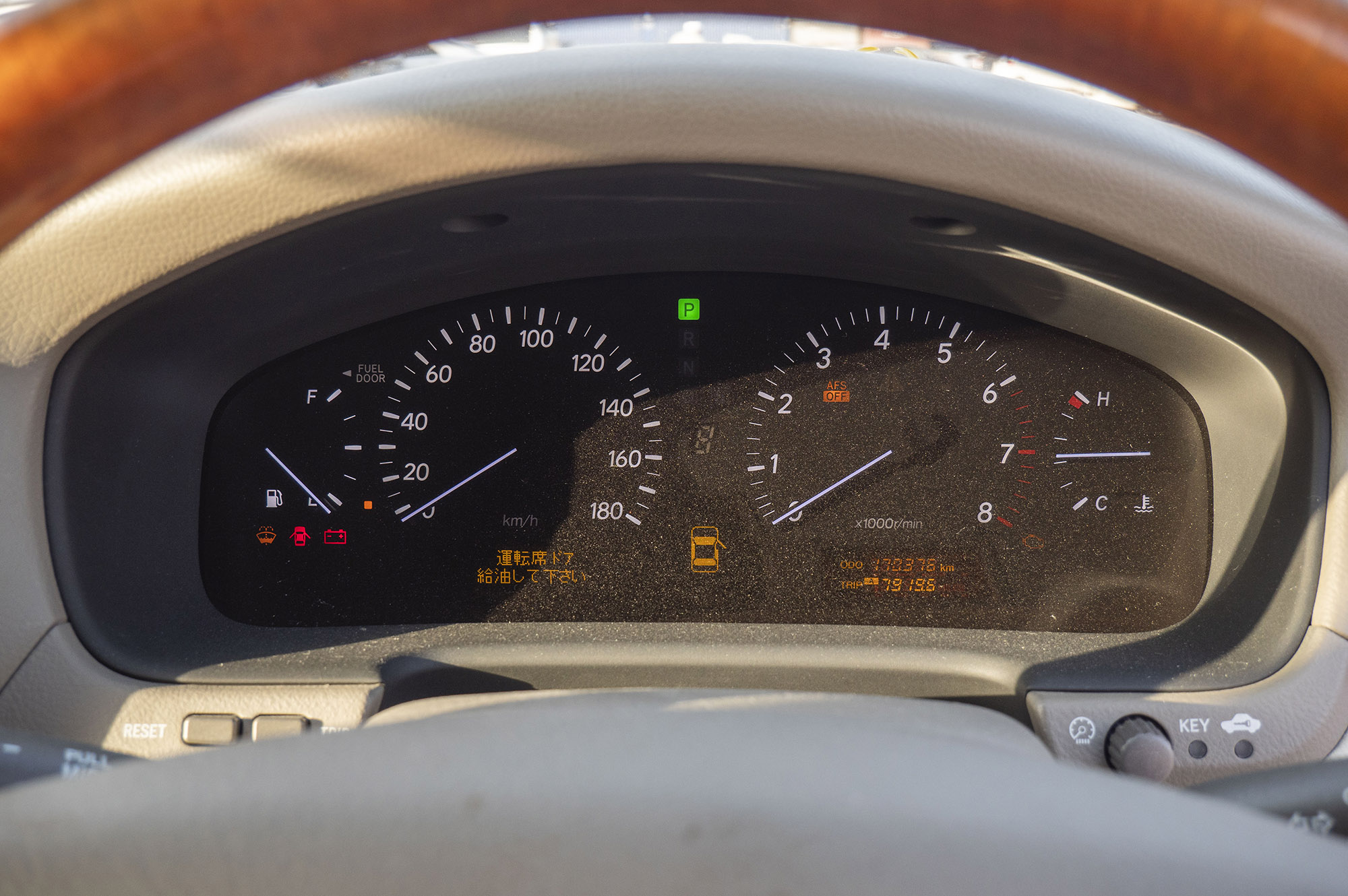 
								Toyota Celsior C Model 2005 full									